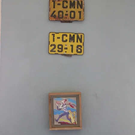 Lugar Da Lourida קמיניה